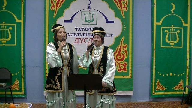 Татарский голубой огонёк "Яна ел - 2022" смотреть онлайн