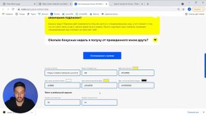 Кастомизируем блок TX16N2 в Tilda