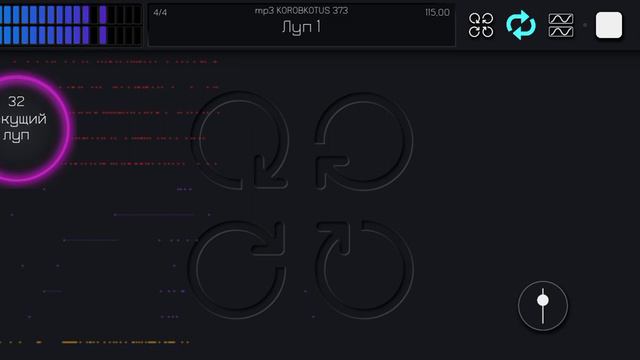 mp3KOROBKOTUS 373 не доделанная смотреть онлайн