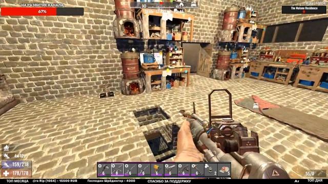 7 Days to die АЛЬФА 21 ► ЗОМБИ ИДУТ ► #23 (СТРИМ) смотреть онлайн