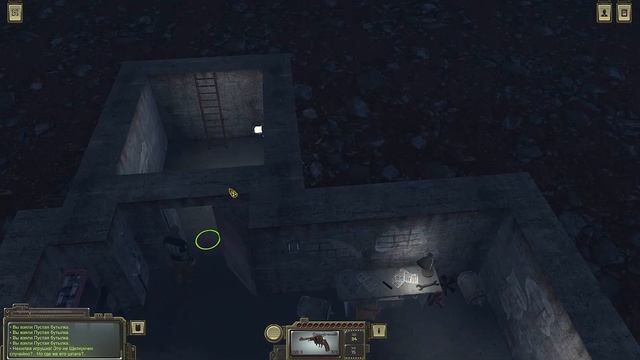 #3 ГАЙД ОТРАДНОЕ, сабелька щелкунчика, золотой орех, автомат Григорий, мышильда ATOM RPG атом рпг смотреть онлайн