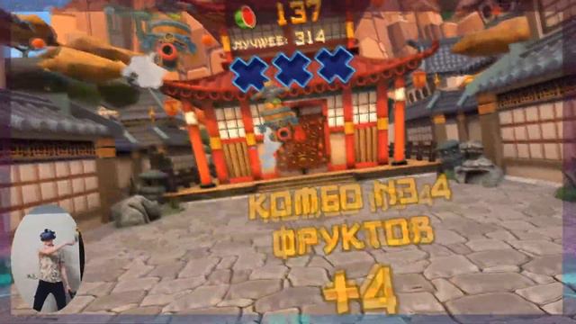 Режем, крошим фрукты в виртуальном мире!!! | Fruit Ninja VR (HTC Vive Gameplay)