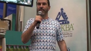 Гришковец «А....а» - часть 2/3