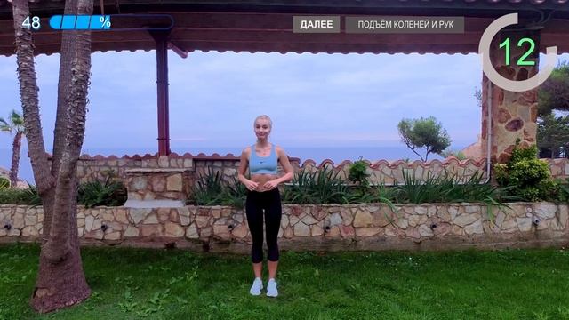ЖИРОСЖИГАЮЩЕЕ КАРДИО НА ВСЁ ТЕЛО ДЛЯ НАЧИНАЮЩИХ И ПРОДОЛЖАЮЩИХ ДОМА ?  11 МИНУТ