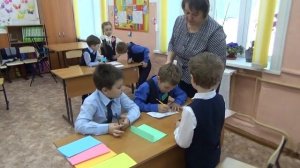 Видеоурок  1 класс  Обучение грамоте  Буква Ё  Закрепление