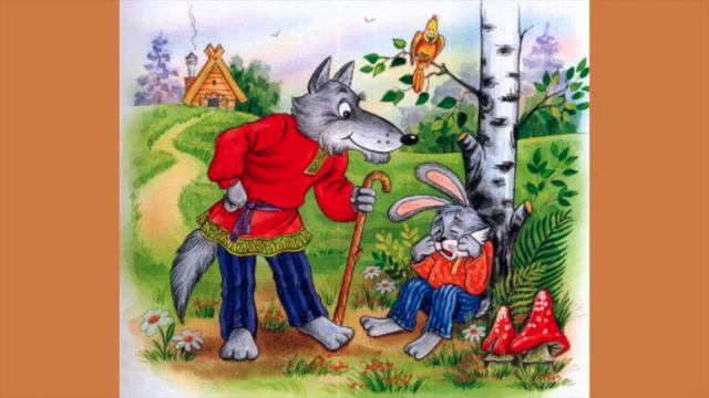 Сказка Коза -дереза смотреть онлайн