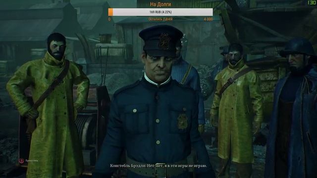 Call of Cthulhu (PC) - Ламповый стрим от Шейки Live смотреть онлайн