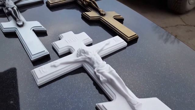 Крест с распятием из литьевого мрамора №62 смотреть онлайн