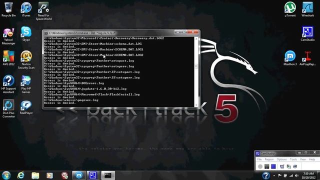 Deleting log files using Command Prompt смотреть онлайн