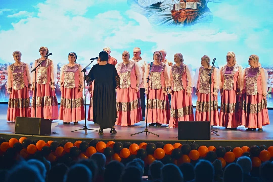 "Многая лета Русской земле"