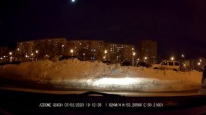 Помеха справа на прилегающей территории. Часть 01.