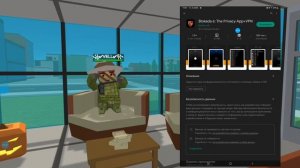 КАК ОТКЛЮЧИТЬ РЕКЛАМУ В В ССБ2 И ТД.