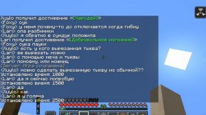 Minecraft часть 35.2 Переделываю ворота в город