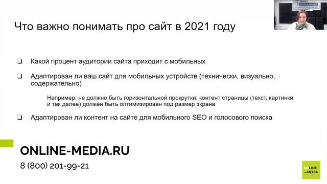 Как поисковики индексируют мобильный контент?