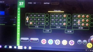 Бинго бум!!!играю в Бинго 37!!!