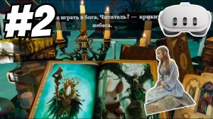 Жёсткий ответ от Королевы Эльфов! №2 | Moss: Book 2 VR | Quest 3