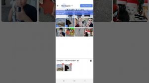 как сделать из 2 фотографий в одно фото