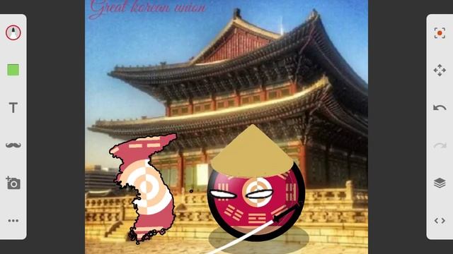 Арт династии Чосон смотреть онлайн