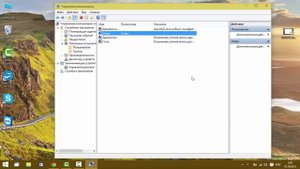 Создание учетных записей администратора на Windows 10
