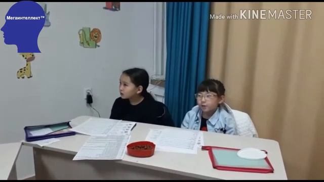 Рубрика: