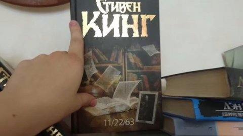 Книжные полки часть 7