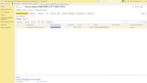 9.4 Выбытие маркированных ЛП