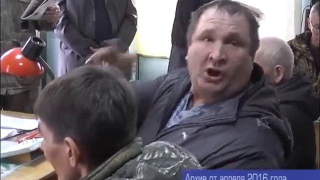 Местное общество охотников и рыболовов вновь не смогло провести собрание