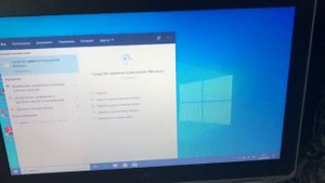 Как отключить режим в самолете Windows 10