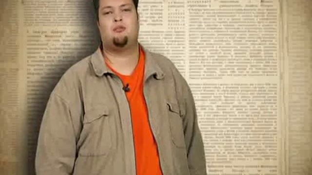 контора пишет 121026 AVI смотреть онлайн