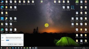 Программа блокнот для компьютера  Что это такое и как найти программу