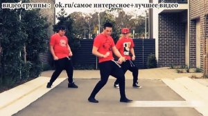 Парни классно танцуют