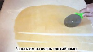 ХВОРОСТ !!БЕЗ ВОДКИ И УКСУСА!РеЦепт хрустящего хвороста !ВОЗДУШНЫЙ ХВОРОСТ