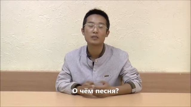 Русская песня. Иностранные студенты. Часть 1