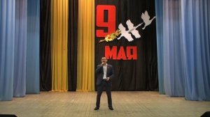 Иван Дайнеко. «День Победы».