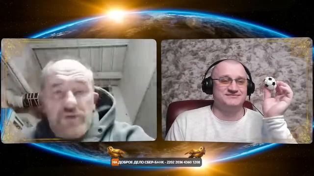 Предложение о диалоге от 404-го смотреть онлайн