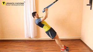 Сгибание на бицепс - Упражнение на ТРХ №10