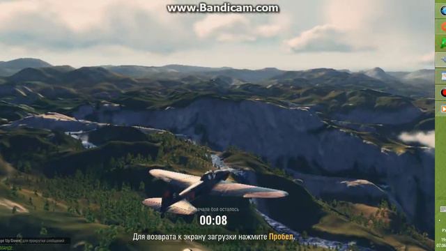 World-of-Warplanes. Гайд по самолёту Ил-2 смотреть онлайн