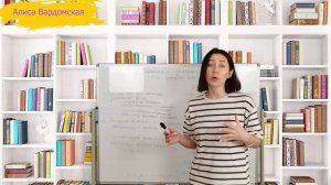 Ненависть К Родителям: Как Преодолеть. Психология. Советы Психолога Алисы Вардомской