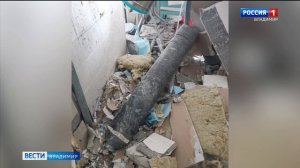 В больнице взорвался баллон с газом