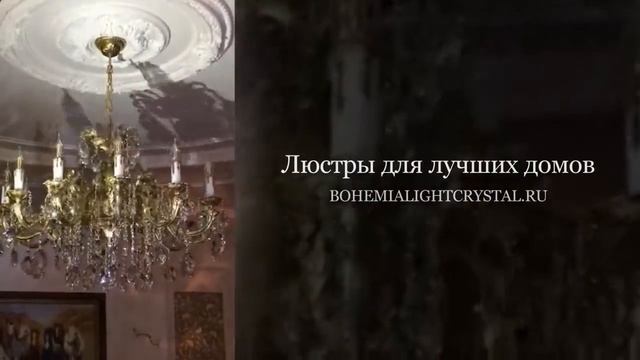 размещение точечных светильников на натяжном потолке смотреть онлайн