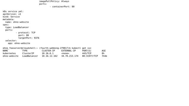 Though external ip is resolved, the website returns connection timedout in kubernetes смотреть онлайн