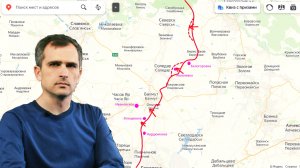 Война на Украине (06-07/12/22): ВС РФ продолжают усиливать нажим на Донбассе
