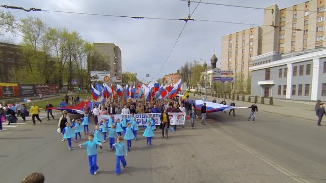 1 мая Иваново аэросъемка смотреть онлайн