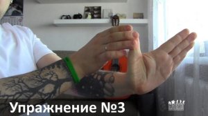 Разминка пальцев перед игрой на гитаре от А.Костина (АРЦ Музыкант)
