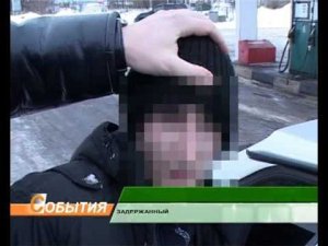 Задержаны наркоманы 24_02_11