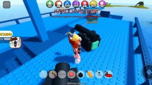 играю в две карты