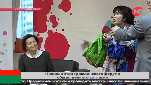 Жители Сургутского района предложили возрождать кинематограф в Югре смотреть онлайн