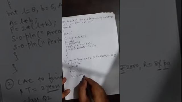 Computer ICSE Class 9 (Vid 3) Assigning values to variables in java. смотреть онлайн