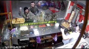 Перевоспитание через труд