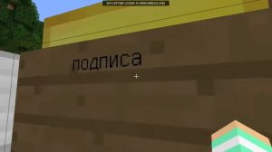 пишите числа от 1 до 96